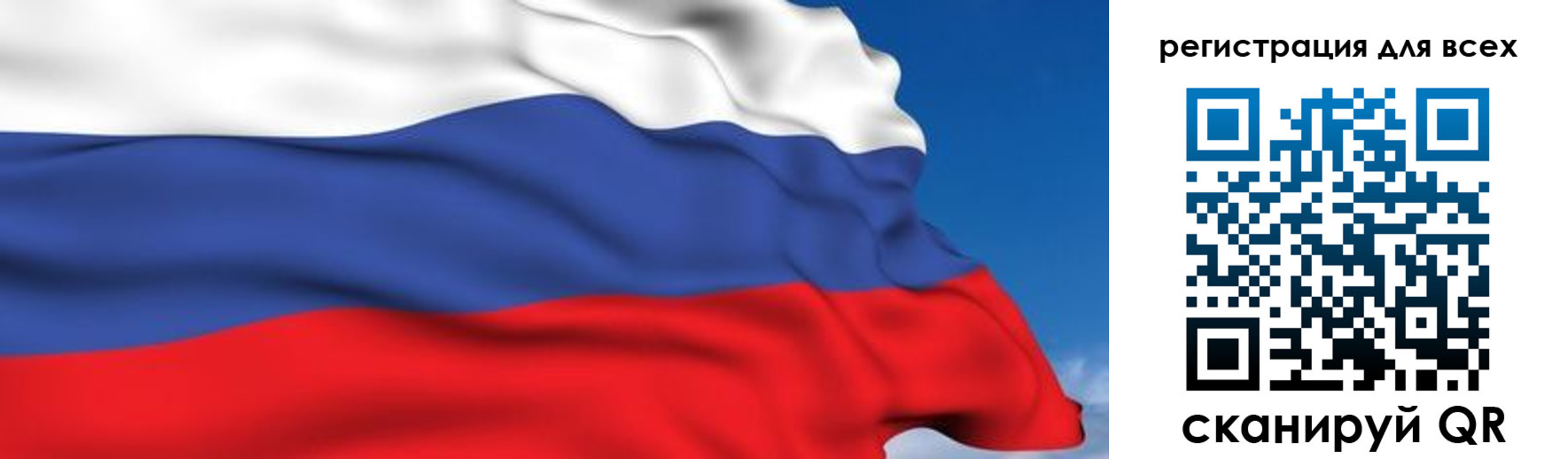 временная регистрация гарантия в Красноуральске